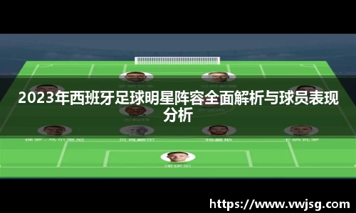 必一·体育(b-sports)