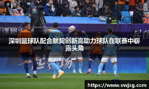 必一运动