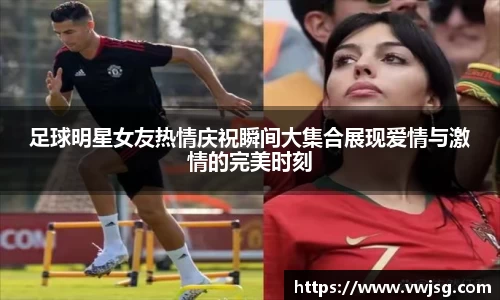 必一运动bsport体育