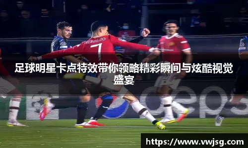 必一运动bsport体育