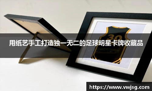 必一·体育(b-sports)