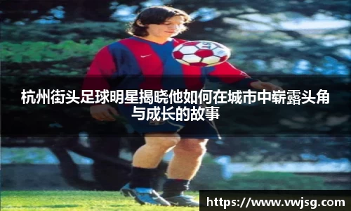 必一·体育(b-sports)