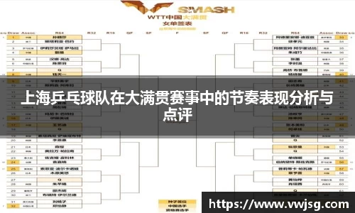 必一·体育(b-sports)