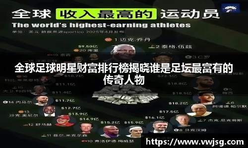 BSport体育官网
