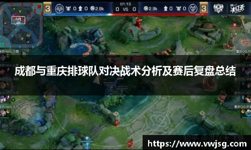 必一运动bsport体育